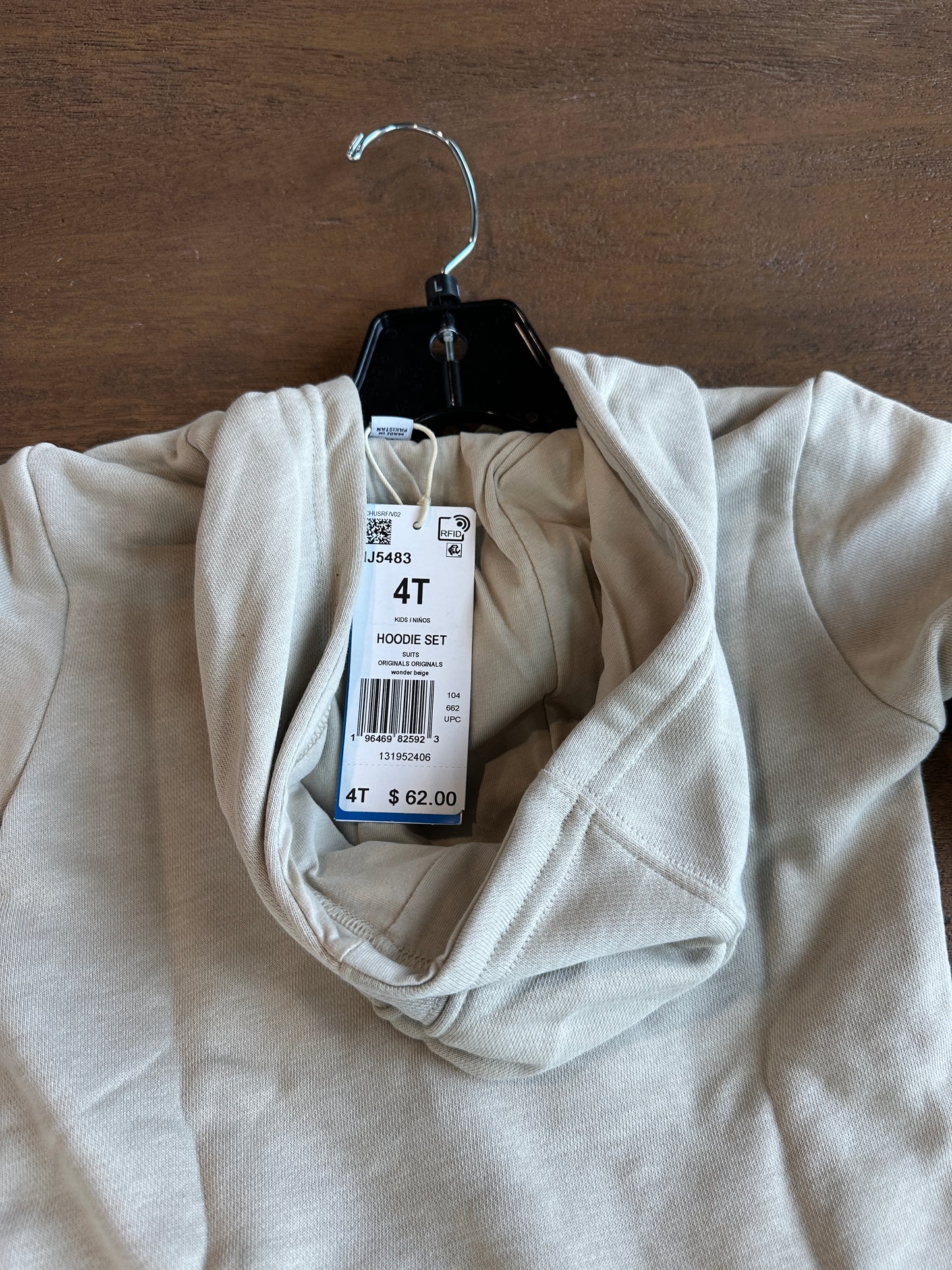 Kids Cream Hoodie Set