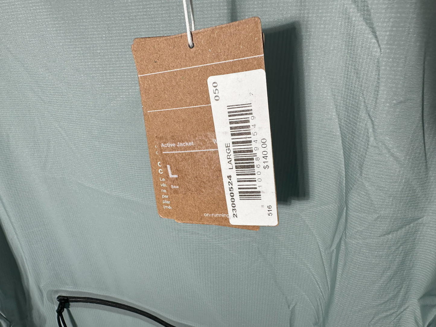 QC Active Jacket
